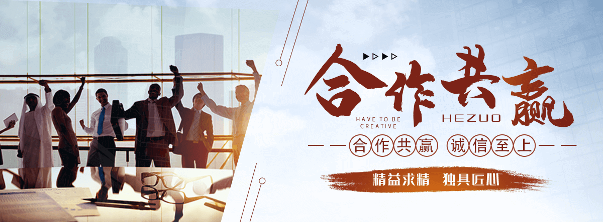 黔江拉伸缠绕膜公司哪家靠谱