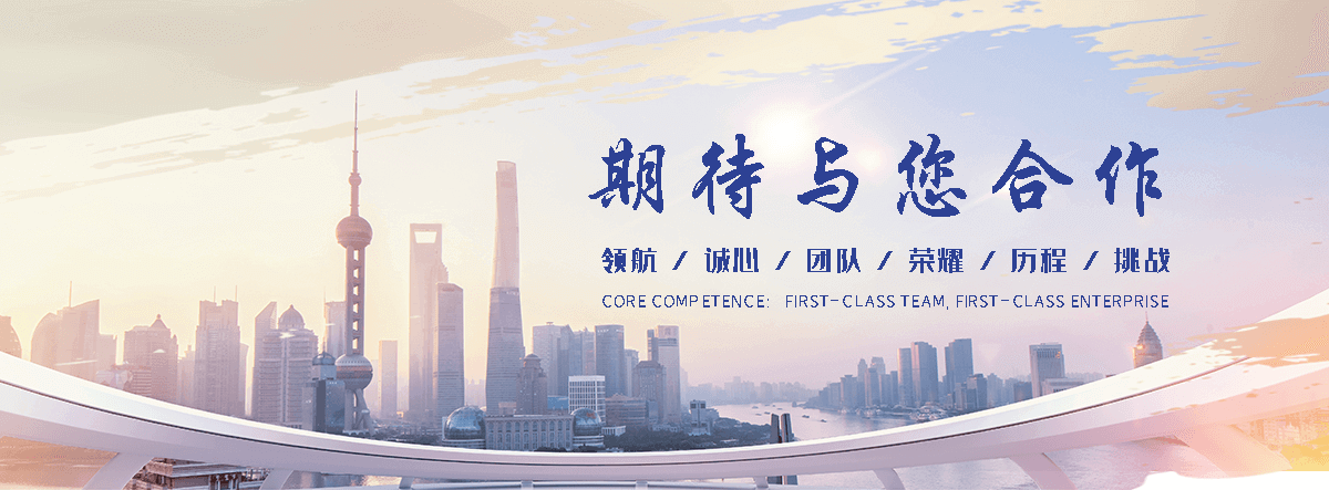 黔江缠绕膜厂家哪家好